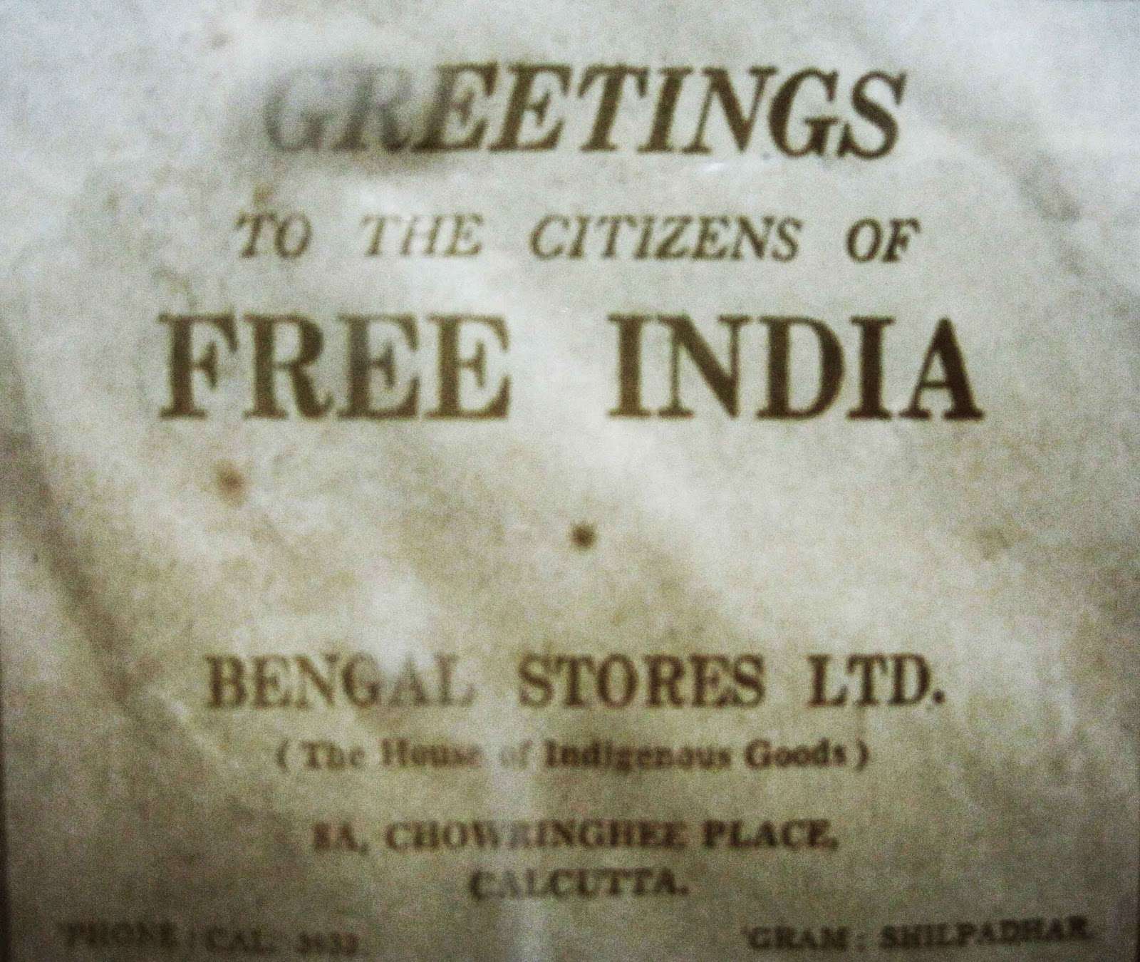 15 august 1947: স্বাধীন ভারতের সকালের সংবাদপত্রে “স্বাধীনতার বিজ্ঞাপন”