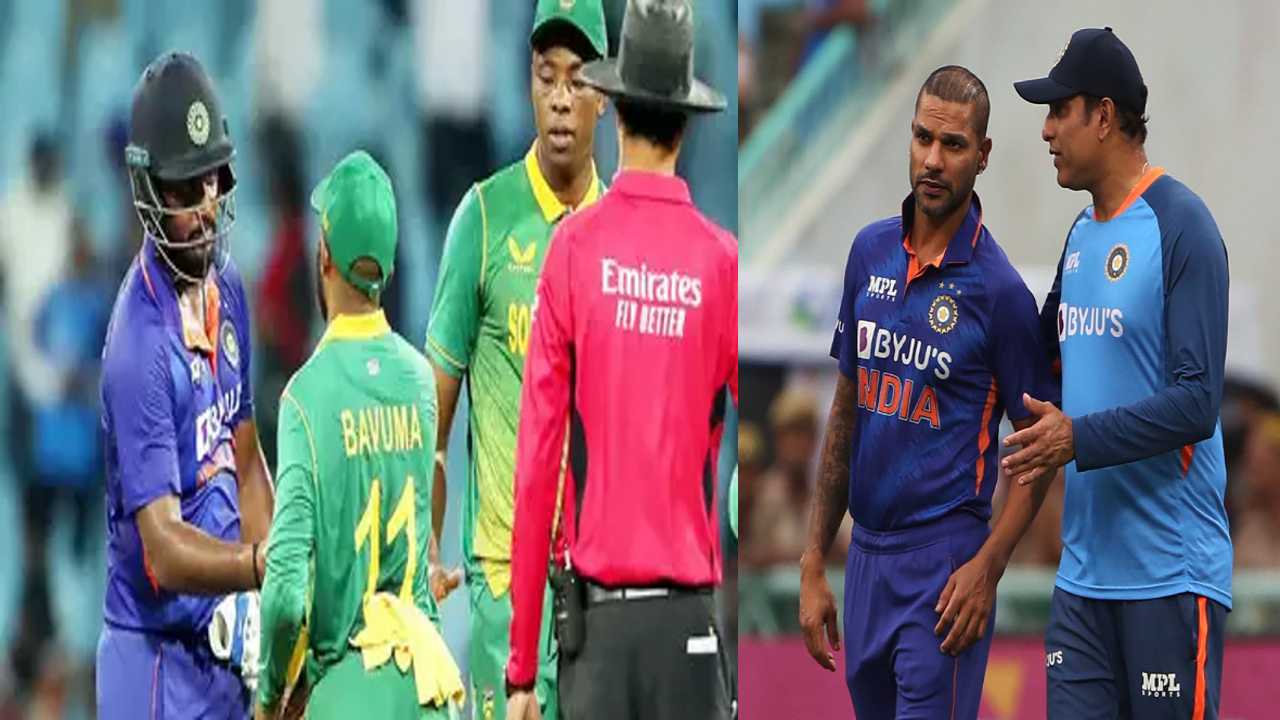 Ind vs SA ODI: খারাপ ফিল্ডিংয়ের জন্য ম্যাচ হেরেছি , মেনে নিয়েছেন ধাওয়ান