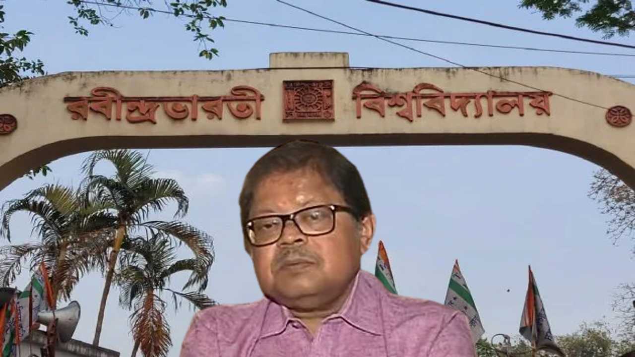 Rabindrabharati University VC :‘পরিস্থিতি না বদলালে কাজ করা সম্ভব নয়’, ফের বিস্ফোরক রবীন্দ্রভারতী বিশ্ববিদ্যালয়ের উপাচার্য