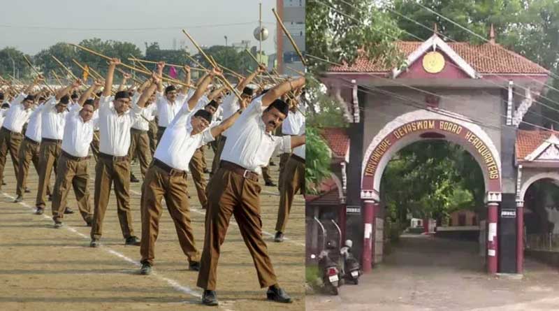 কেরলের মন্দিরে নিষিদ্ধ আরএসএস, জারি নির্দেশিকা