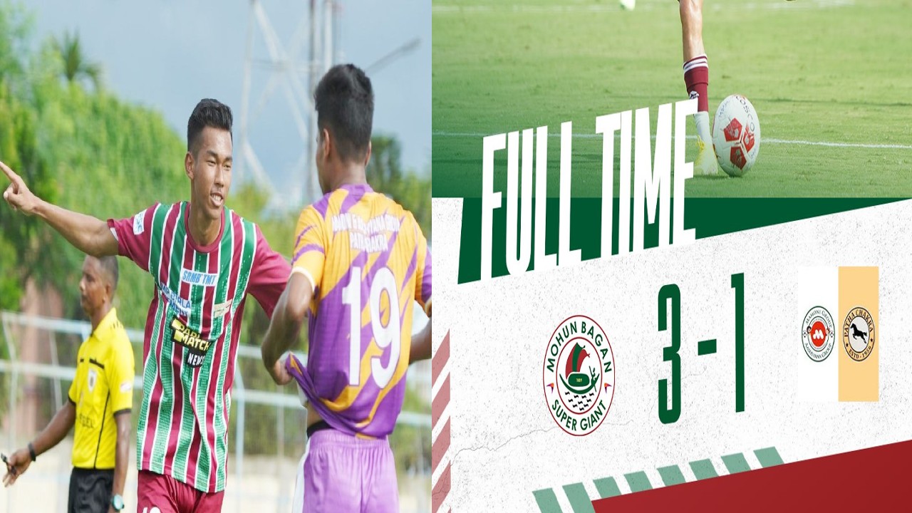 Mohun Bagan win: কলকাতা লিগে জয় দিয়ে শুরু মোহনবাগানের!