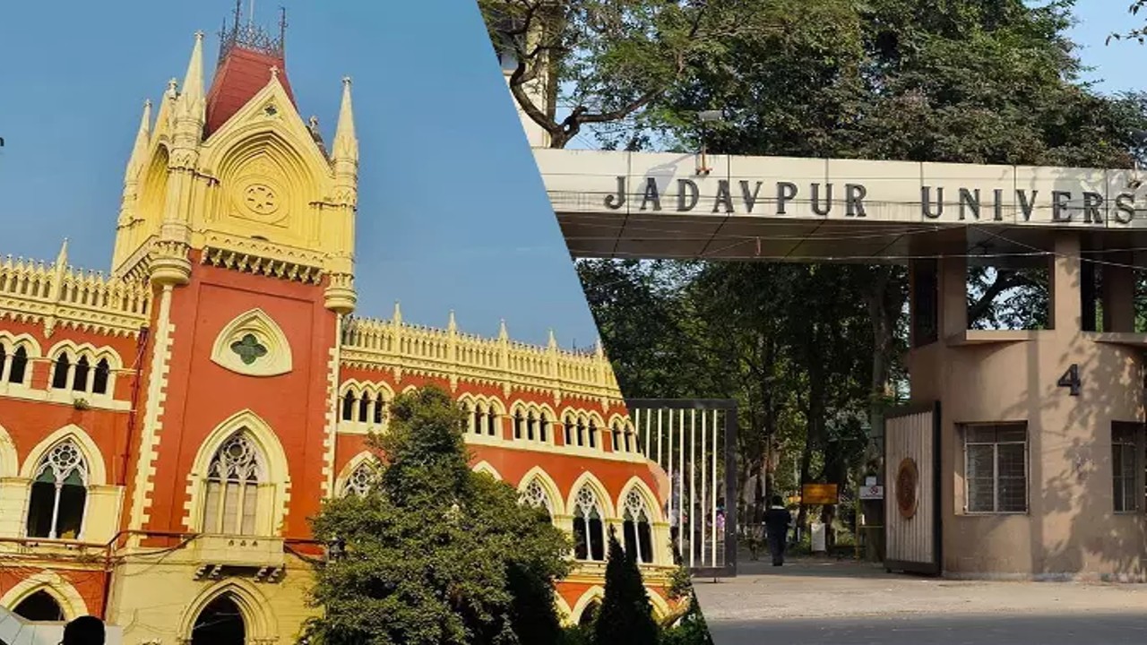 Jadavpur University