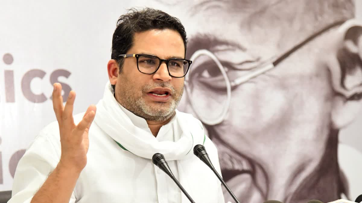 Prashant Kishor