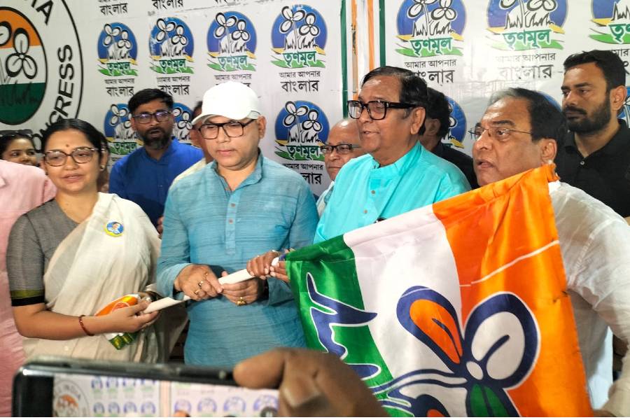 TMC Party Office