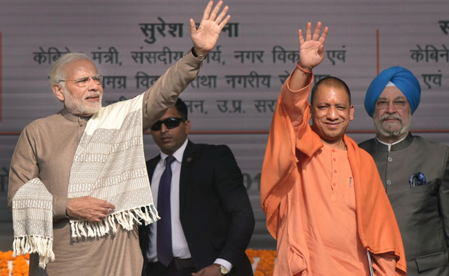 Yogi Adityanath: ”তৃতীয় বারের জন্য দিল্লির মসনদে মোদী ক্ষমতায় ফিরলে ‘POK’ অধিকার করবে ভারত”: যোগী আদিত্যনাথ