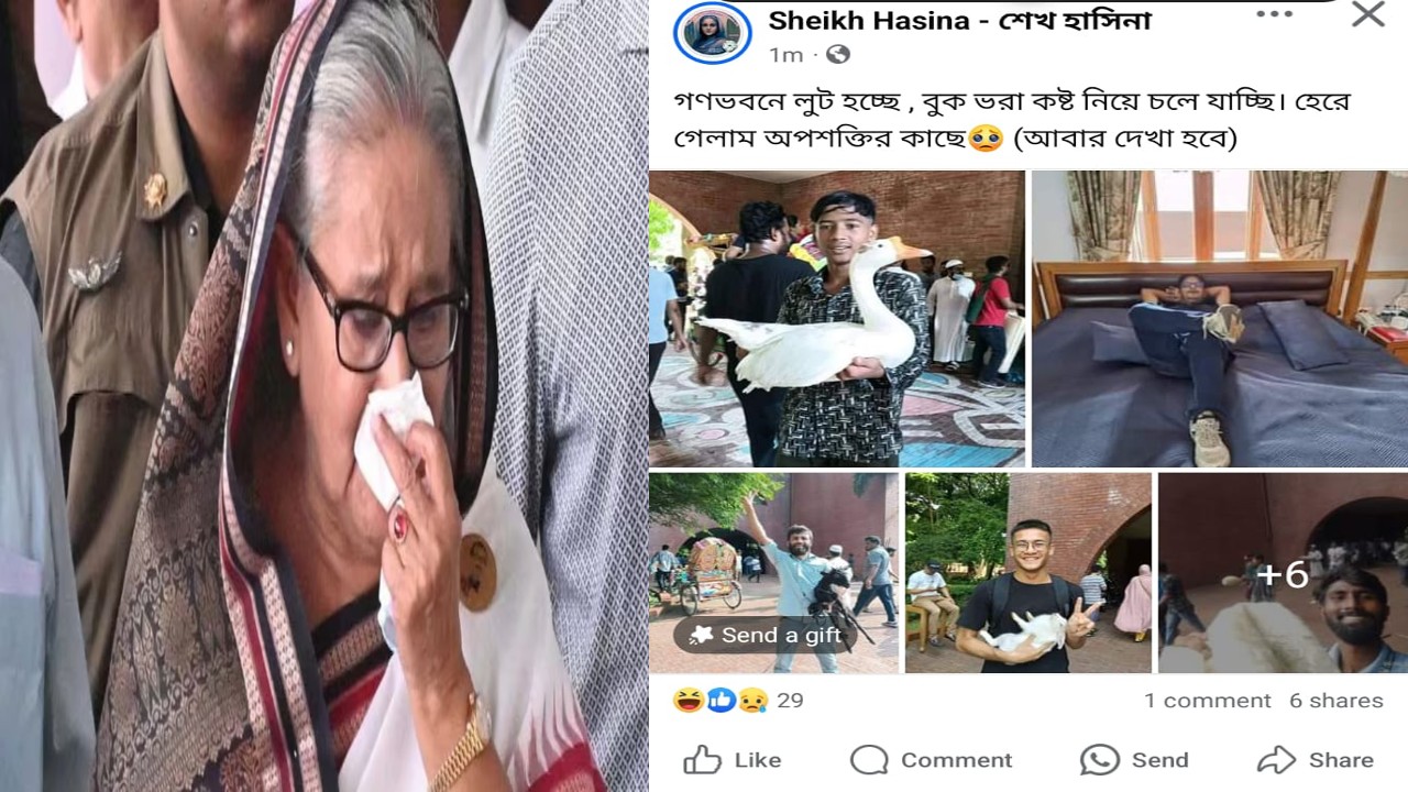 Sheikh Hasina Post