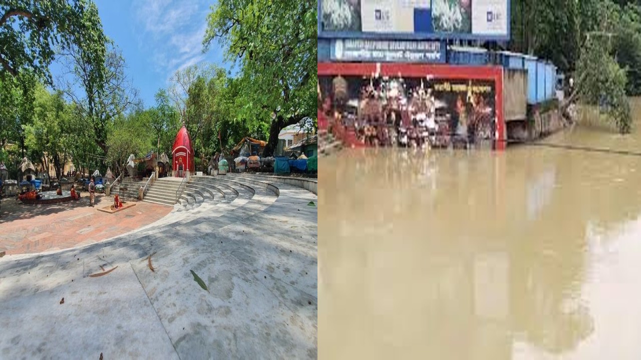 Tarapith Mahasamsan