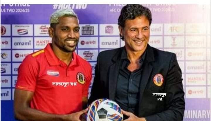 East Bengal: বাড়তি সতর্ক কুয়াদ্রাত, ঘরের মাঠে এএফসি চ্যাম্পিয়ন্স লিগ টু খেলতে নামবে ইস্টবেঙ্গল