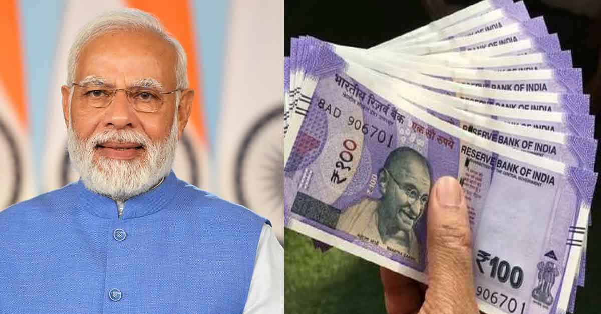 Narendra Modi: প্রতিমাসে ৫০০০ টাকা করে দেবে কেন্দ্রীয় সরকার, কীভাবে পাবেন এই টাকা? জেনে নিন…